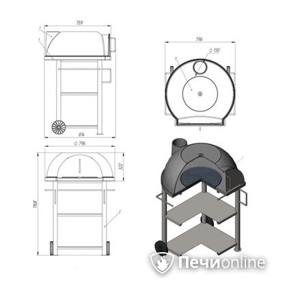 Грили для дачи Везувий Legenda Garden (с чугунным основанием) на подставке в Чайковском